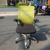 Ghế Xoay Trưởng Phòng Bọc Simili Cao Cấp Cũ Ghe-xoay-van-phong-cu-lung-luoi-mau-xanh-chuoi-100x100 Ghế Xoay Trưởng Phòng Bọc Simili Cao Cấp Cũ